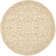 Bissette Hand Hooked Wool Pile Oriental Rug