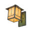 1 - Light Outdoor Wall Lantern