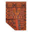 Afghan Baluch Wool Rug 3'3"X 3'9"