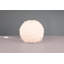 Baleigh table lamp