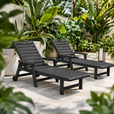 5-Position Reclining Chaise Lounge with Cup Holder