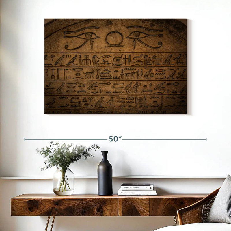 Keiri Egyptian Hieroglyph, 26" H x 39" W