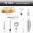 Dequarius Stainless Steel Bar Tool Set
