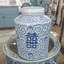 Porcelain Tea Jar with Floral Lattice Pattern