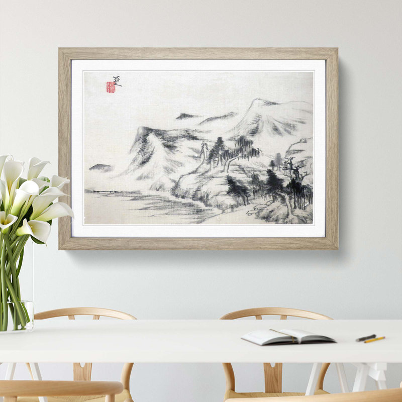 Mountain & Trees by Bada Shanren - Picture Frame Painting Print, 27cm H x 36cm W x 2cm D, Oak Framed