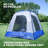 Sportz SUV Tent