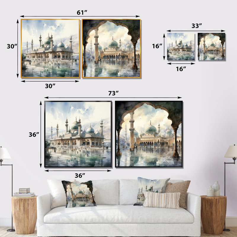 Ensemble de 2 décorations murales Mosquée I, Cadre flottant brun, H 16 po x l 33 po x P 1 po