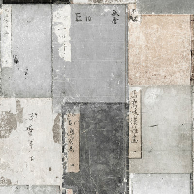 Impermanence Stone Wallpaper Roll