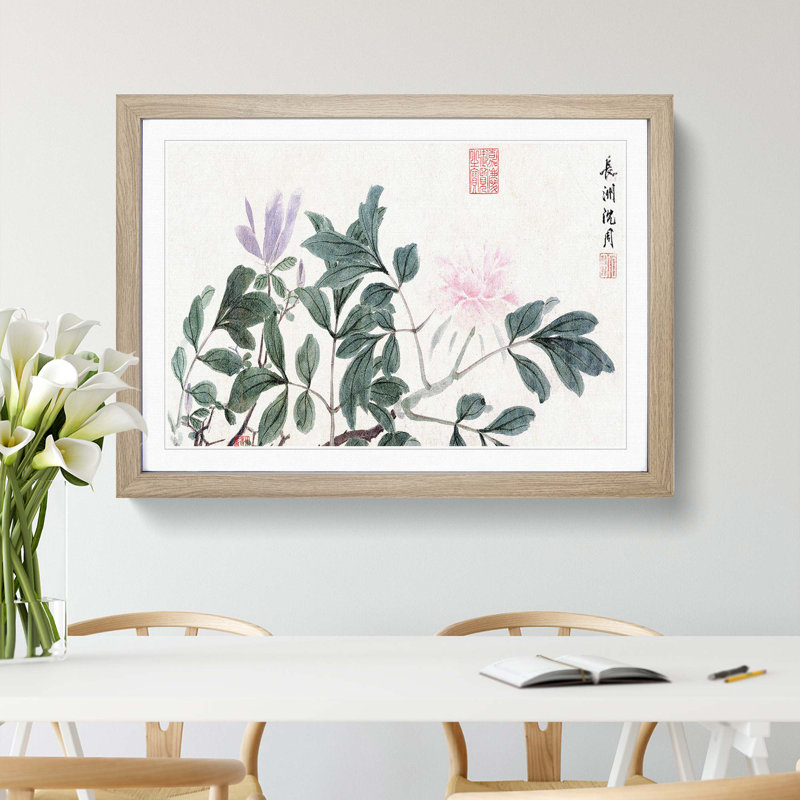 Leaves & Flowers by Shen Zhou - Picture Frame Painting Print, 48cm H x 65cm W x 2cm D, Oak Framed