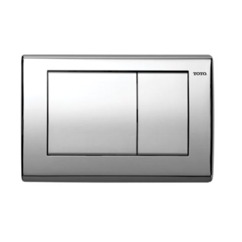 Actionneur convexe - bouton double, Chrome poli