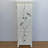White Rectangular Solid + Manufactured Wood Jewelry Armoires