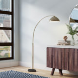 82'' Brushed Arched Floor Lamp