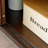 Modern Minimalist Walnut Sideboard