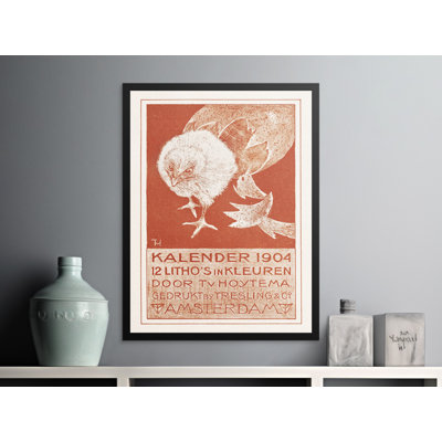 Soren No Frame Print