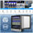 24-inch 210 Can Freestanding/Built-in Beverage Cooler - Energy Efficient, Quiet, Home Bar Fridge with Safety Lock-114466752
