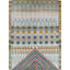Tapis décoratif multicolore à motif géométrique rétro de la collection Barcelona-370816106