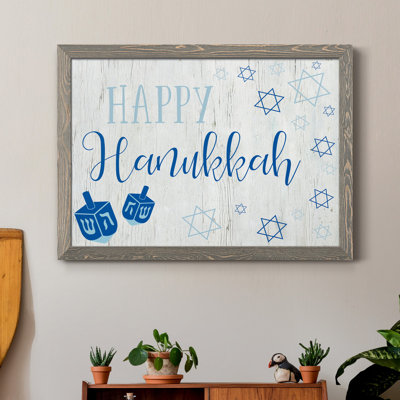 «Happy Hanukkah», reproduction d'impression sur toile
