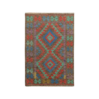 Tapis décoratif en laine rouge de conception unique 2 pi 7 po x 3 pi 10 po noué à la main