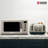 Haden Cotswold 0.7 Cu Ft Microwave Oven with Dorset 4 Slice Wide Slot Toaster