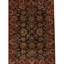 Wool Area Rug