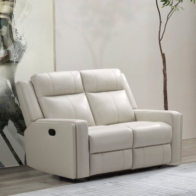 Caelainn 60'' Upholstered Reclining Loveseat