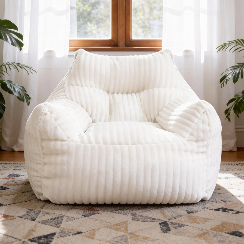 Fauteuil à billes avec méridienne, fauteuil à billes sans accoudoirs, beige