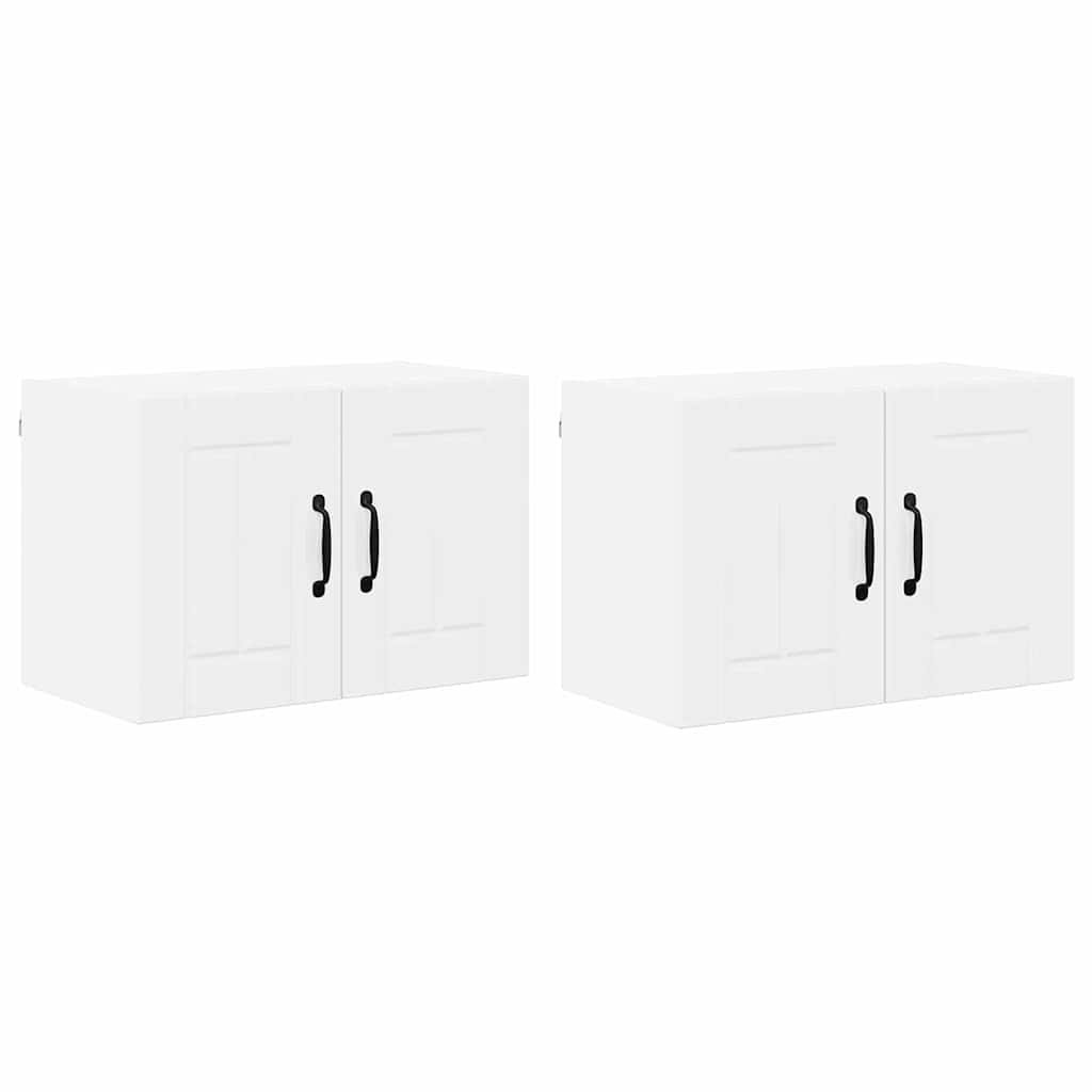 Vidaxl Kitchen Wall Cabinets 2 Pcs High Gloss White 60 X 31 X 40 Cm