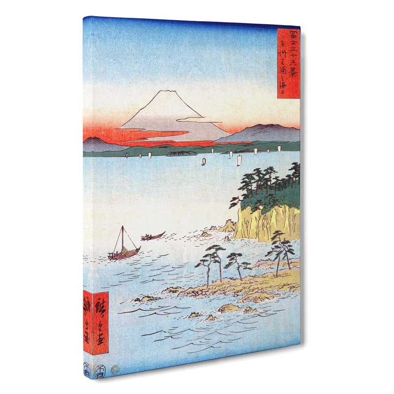 Mt. Fuji from Miura Sagami by Utagawa Hiroshige - Wrapped Canvas, 50cm H x 35cm W x 3cm D