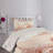 Paris Polyester Coverlet-41895242