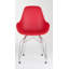 Fauteuil Masami-1592211609-1592211608