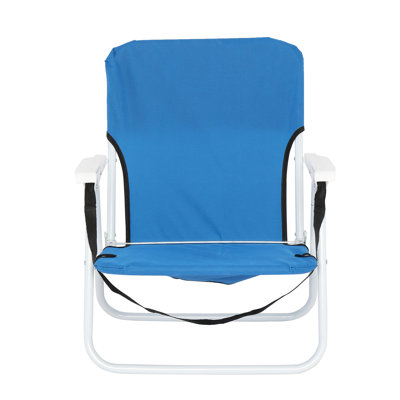 Sabiya Folding Beach Chair by Arlmont & Co.