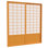Portes coulissantes Dhruvan Shoji - double face