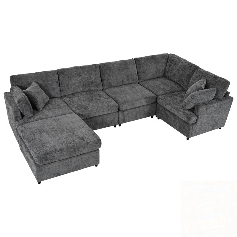 U-Shaped Sectional Sofa With Movable Ottoman, Gray Chenille