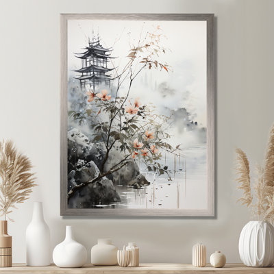Asian Art Sumi Bird Serenity XIV - Asian Art Wall Art