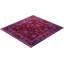 Fine Vibrance One-of-a-Kind 13' 3" x 12' 1" Hand Knotted Area Rug