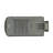 20w Solar Security & Area Light With Motion Sensor And Timer