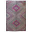 Jijim One-of-a-Kind 6'3" X 9'6" Area Rug