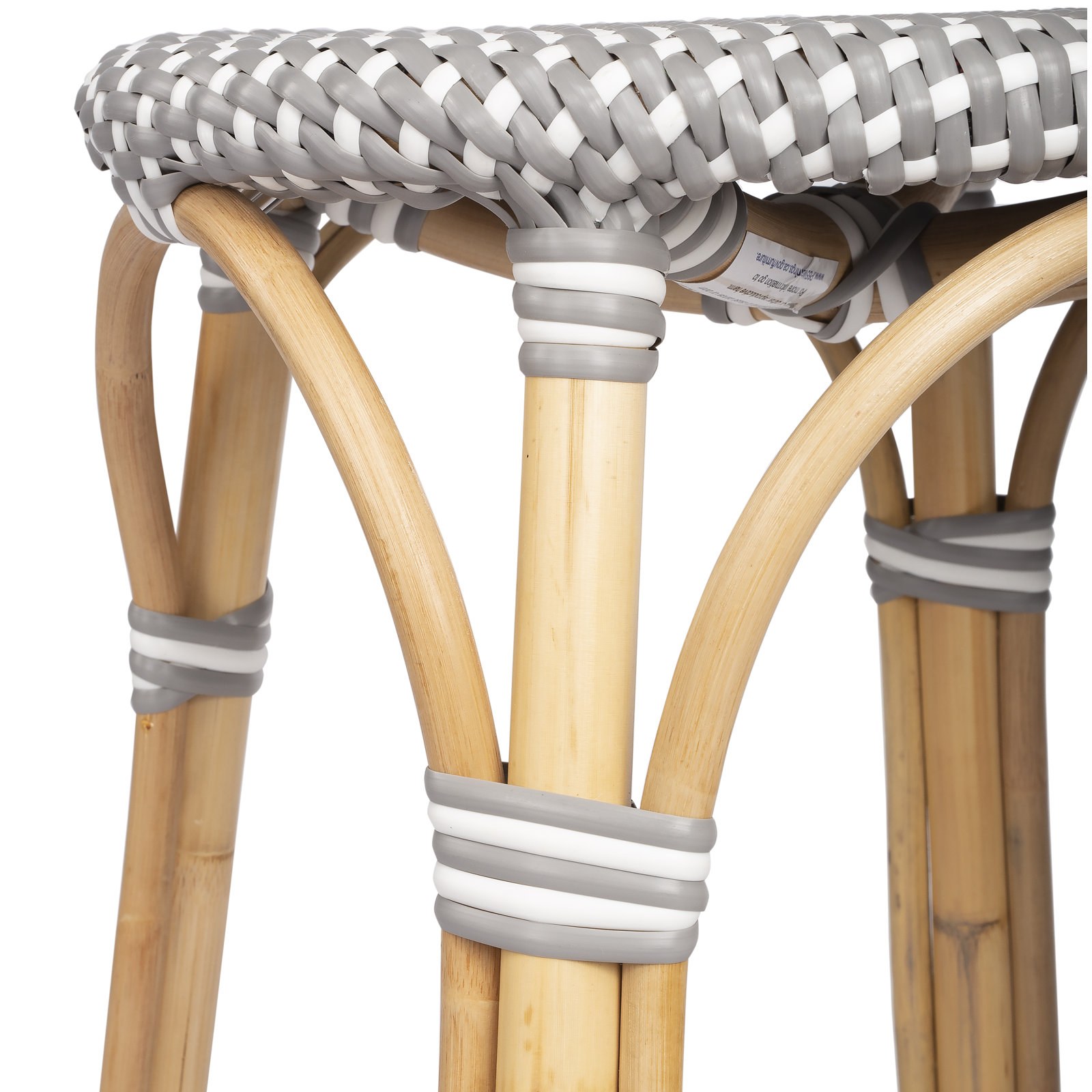 Alastair Bar and Counter Stool, Counter Stool (24" Seat Height), Gray/White Dot/Natural Rattan Frame