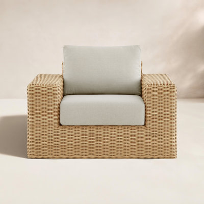 Emery Patio Lounge Chair