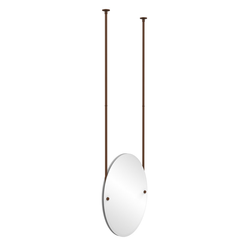 Gober Metal Wall Mirror, Antique Bronze