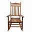 Chaise berçante balcon porche