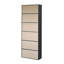 Bibliothèque standard H 70,81 "x l 23,62"