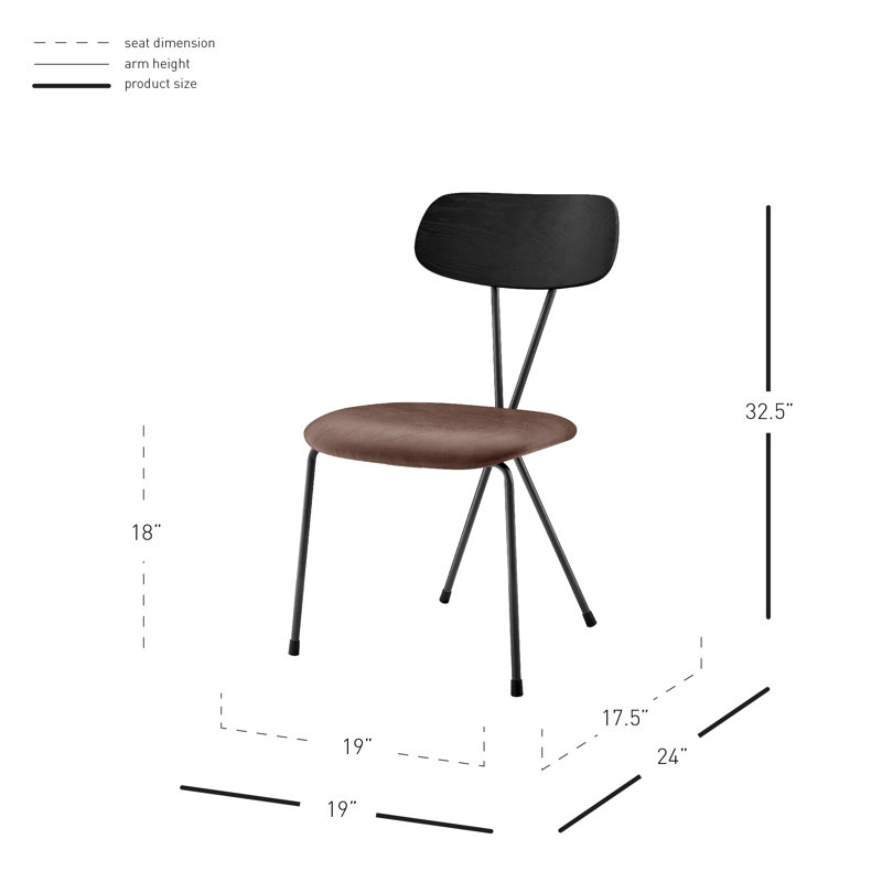 Yaseen 18'' H Upholstered Side Chair, Dark Brown, Faux Leather