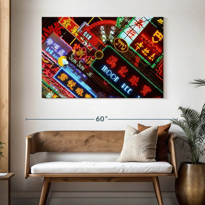 Tergel Kowloon Neon Lights, 32" H x 48" W