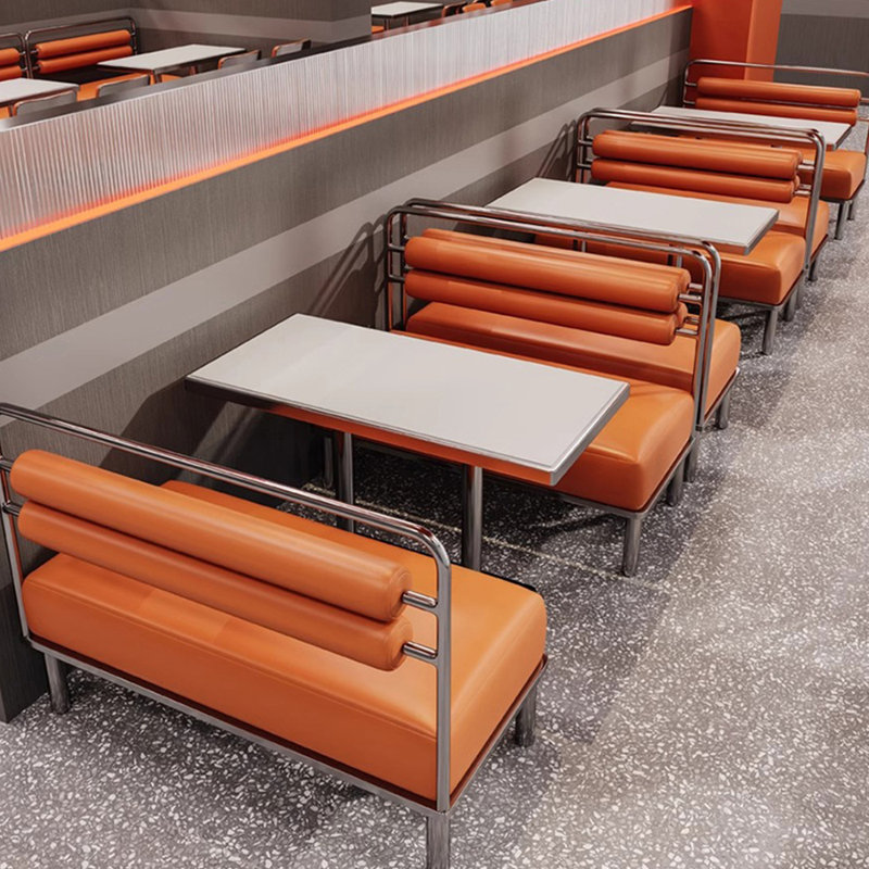 Banc de rangement orange