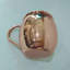 Copper Coffee Mug