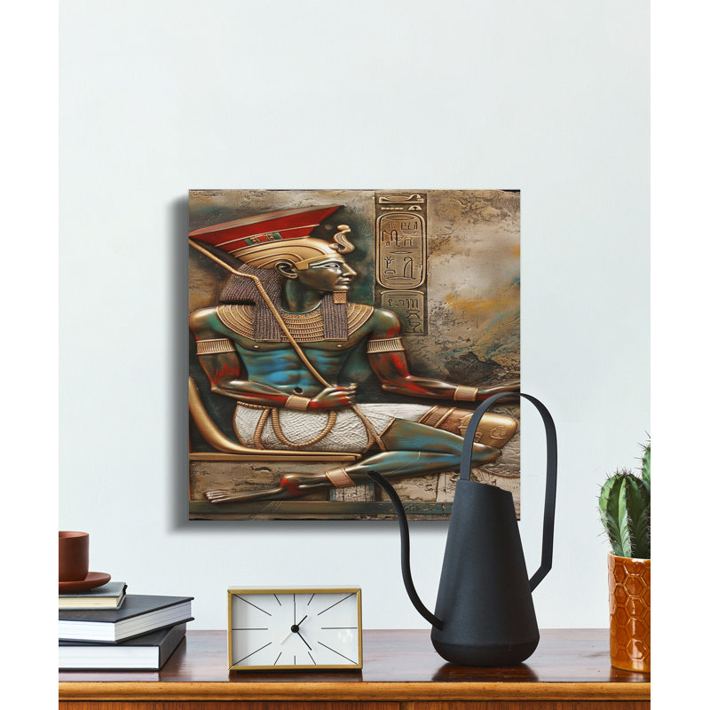 Wrapped Canvas Print Set, 25.4 cm H x 25.4 cm W