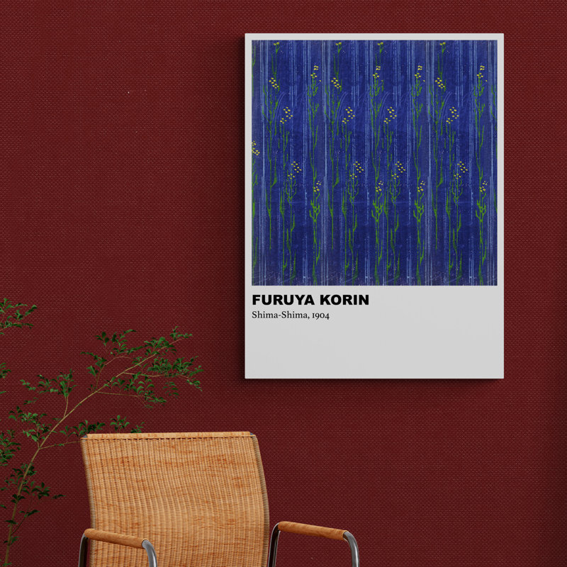 Atonsah Purple Pattern Shima-Shima by Foruya Korin - Wrapped Canvas Print, 117cm H x 81cm W x 5cm D