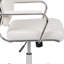 Fauteuil de direction pivotant à dossier haut LeatherSoft-252324527