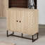 Annjanette 80cm Sideboard